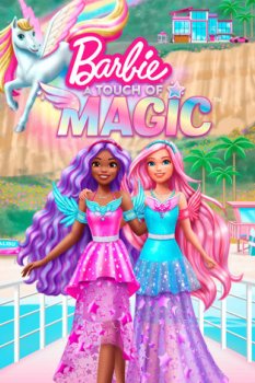 Barbie: A Touch of Magic
