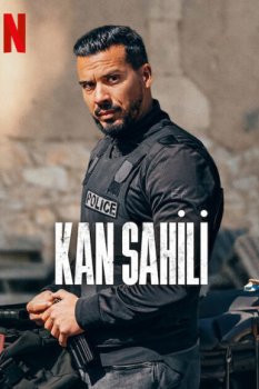 Kan Sahili