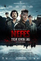 Nefes: Yer Eksi İki