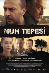 Nuh Tepesi