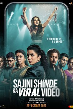 Sajini Shinde'nin Viral Videosu