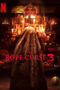 The Rope Curse 3