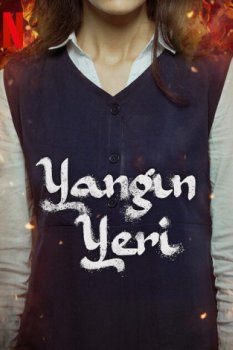 Yangın Yeri