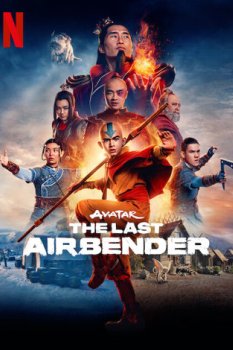 Avatar: The Last Airbender