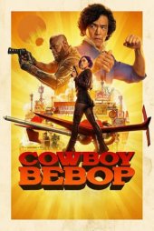 Cowboy Bebop