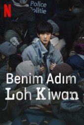 Benim Adım Loh Kiwan