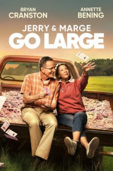 Jerry ve Marge: Piyango Sırları