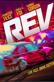 Devir
