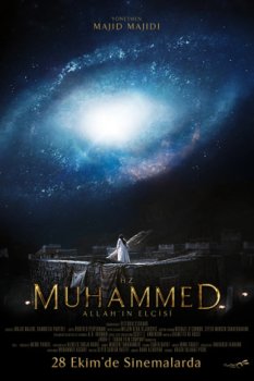 Hz. Muhammed: Allah'ın Elçisi