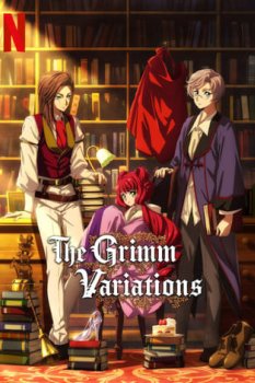 The Grimm Variations