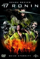 47 Ronin