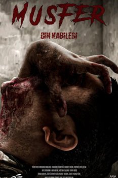 Müsfer: Cin Kabilesi