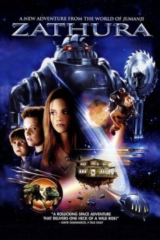 Zathura: Bir Uzay Macerası