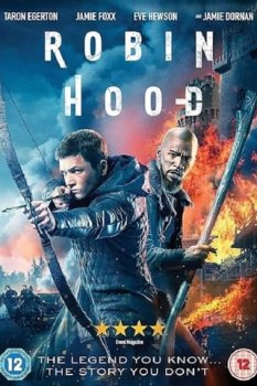 Robin Hood