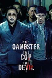 The Gangster, the Cop and the Devil