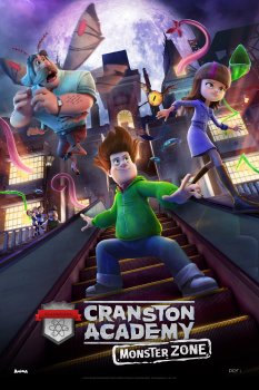 Cranston Academy: Canavar Bölgesi