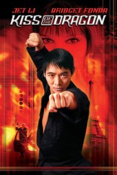 Ejder'in öpücüğü