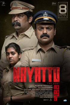 Nayattu