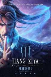 Jiang Ziya: Tanrılaştırma Efsanesi