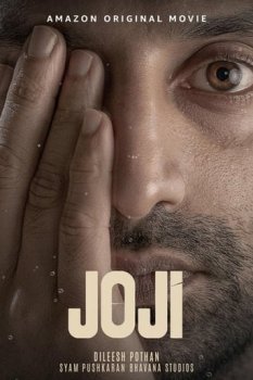 Joji