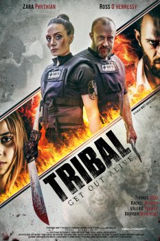 Tribal Get Out Alive