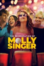 Molly Singer'ın Yeniden Eğitimi