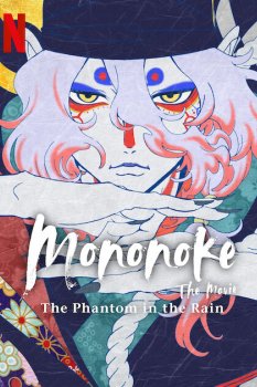 Mononoke Movie: Paper Umbrella