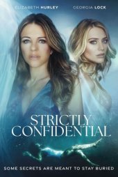 Strictly Confidential