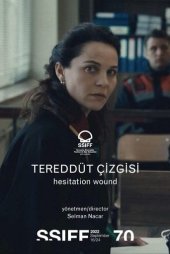 Tereddüt Çizgisi