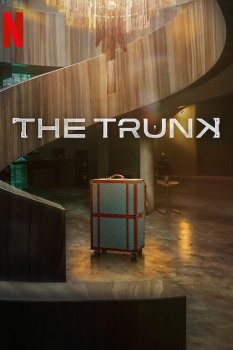 The Trunk