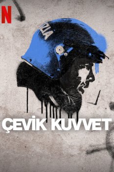 Çevik Kuvvet