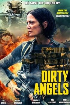 Dirty Angels