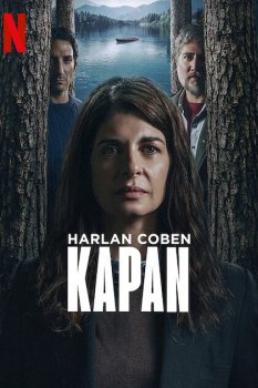 Kapan