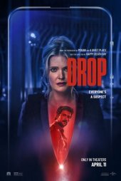 Drop: Kabul Et veya Reddet