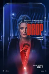 Drop: Kabul Et veya Reddet