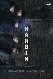 Harbin