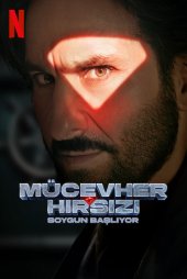 Mücevher Hırsızı: Soygun Başlıyor