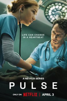 Pulse