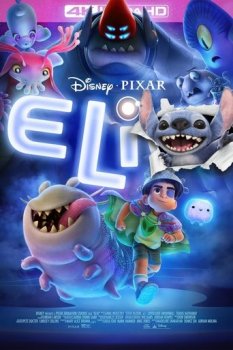 Elio