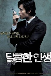 Acı Tatlı Hayat – A Bittersweet Life 2005 Türkçe Dublaj izle