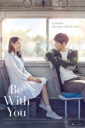Be with You 2018 izle