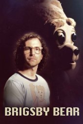 Brigsby Ayıcığı – Brigsby Bear 2017 izle