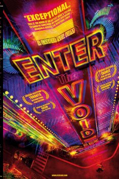 Enter the Void – Boşluk