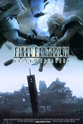 Final Fantasy VII Advent Children 2005 izle
