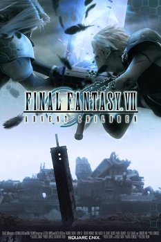 Final Fantasy VII Advent Children 2005 izle