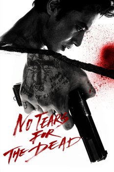 Ölenle Ölünmez – No Tears for the Dead 2014 Türkçe Dublaj izle