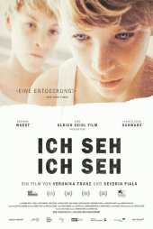 Ölümcül Oyun 2014 Türkçe Dublaj izle