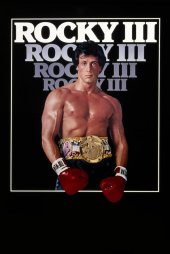 Rocky 3: Veda