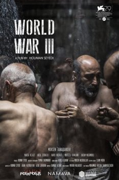 Üçüncü Dünya Savaşı