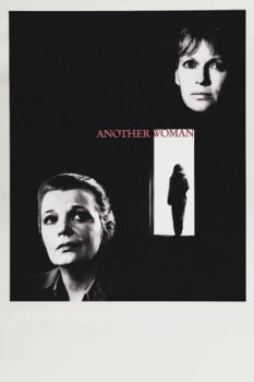 Bir Başka Kadın – Another Woman 1988 izle